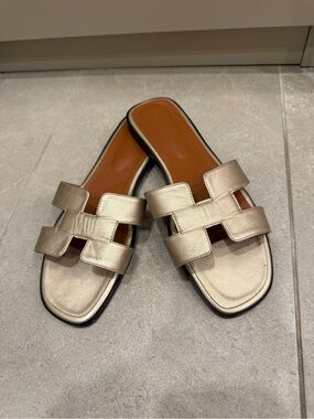 Women's Metallic Gold Slide Sandals